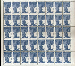 India 1981 Kashi Prasad Jaiswal Phila 874 Full Sheet of 40 Stamps MNH # 80