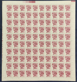India 2002 9th Definitive Series - 200p Roses Phila-D163 full sheets MNH # 84