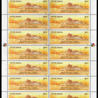 India 1996 Vivekananda Rock Memorial Phila 1518 Full Sheet of 20 Stamps MNH # 160