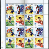 India 2004 Athens Olympic Games Phila 2061 Se-tenant Full Sheet of 16 Stamps MNH # 86