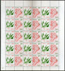India 1991 Greetings Phila 1301 Se-tenant Full Sheet of 30 Stamps MNH # 167