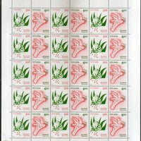 India 1991 Greetings Phila 1301 Se-tenant Full Sheet of 30 Stamps MNH # 167