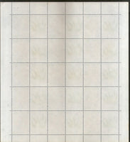 India 1991 Greetings Phila 1301 Se-tenant Full Sheet of 30 Stamps MNH # 167