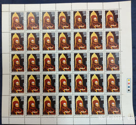 India 1977 Fakhruddin Ali Ahmed President Death Anniversary Phila-716 Full Sheet MNH # 9