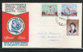 New Zealand 1969 Boys & Girls playing Cricket Sport Maraenui FDC  # 619