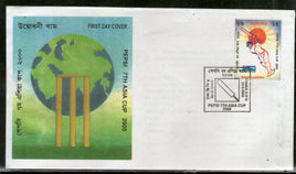 Bangladesh 2000 Cricket 7th Pepsi Asia Cup FDC # 641