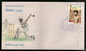 Bangladesh 1992 Cricket World Cup Sport Special Cover # 642