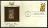 USA 1995 Garden Flowers Dahlia Tree Plant Gold Replicas Cover Sc 2993-97 # 148 - Phil India Stamps