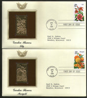 USA 1994 Garden Flowers Rose Lily Tree Plant Gold Replicas Cover Sc 2829-33 #150 - Phil India Stamps