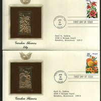 USA 1994 Garden Flowers Rose Lily Tree Plant Gold Replicas Cover Sc 2829-33 #150 - Phil India Stamps
