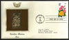 USA 1994 Garden Flowers Rose Lily Tree Plant Gold Replicas Cover Sc 2829-33 #150 - Phil India Stamps