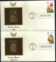 USA 1993 Garden Flowers Tulip Iris Tree Plant Gold Replicas Cover Sc 2760-4 # 152 - Phil India Stamps