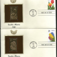 USA 1993 Garden Flowers Tulip Iris Tree Plant Gold Replicas Cover Sc 2760-4 # 152 - Phil India Stamps