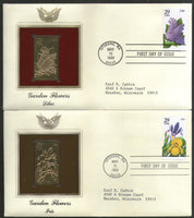 USA 1993 Garden Flowers Tulip Iris Tree Plant Gold Replicas Cover Sc 2760-4 # 152 - Phil India Stamps
