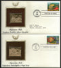 USA 1999 Aquarium Reef Fish Coral Marine Life Gold Replicas Cover Sc 3317-20 # 155 - Phil India Stamps