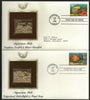 USA 1999 Aquarium Reef Fish Coral Marine Life Gold Replicas Cover Sc 3317-20 # 155 - Phil India Stamps