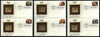 USA 1999 Music Series Singer Broadway Songwriters Gold Replicas Cover Sc 3345-50 # 171 - Phil India Stamps