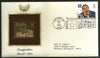 USA 1996 Music Series Songwriters Harold Arlen Gold Replicas Cover Sc 3100 # 175 - Phil India Stamps