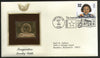 USA 1996 Music Series Songwriters Dorothy FieldS Gold Replicas Cover Sc 3102 # 176 - Phil India Stamps