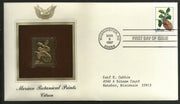 USA 1997 Merian Botanical Prints Citron Beetle Gold Replicas Cover Sc 3126 # 207 - Phil India Stamps