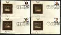 USA 1996 Music Musician Johnny Mercer Harold Arlen Hoagy Carmichael Derothy Field Gold Replica Cover # 208