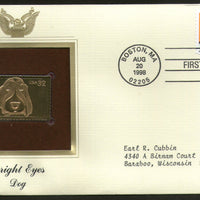 USA 1998 Bright Eyes Dog Pet Animal Gold Replicas Cover Sc 3230 # 217 - Phil India Stamps