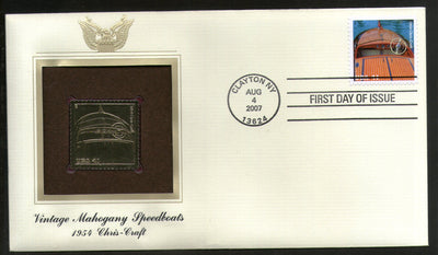 USA 2007 Chriscraft Vintage Speedboats Transport Gold Replicas Cover Sc 4161 # 332 - Phil India Stamps