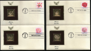 USA 1981 Flowers Rose Lily Dahelia Set of 4 Gold Replicas Cover Sc 1876-79 # 036 - Phil India Stamps