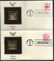 USA 1981 Flowers Rose Lily Dahelia Set of 4 Gold Replicas Cover Sc 1876-79 # 036 - Phil India Stamps