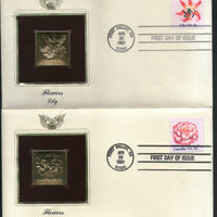 USA 1981 Flowers Rose Lily Dahelia Set of 4 Gold Replicas Cover Sc 1876-79 # 036 - Phil India Stamps