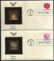 USA 1981 Flowers Rose Lily Dahelia Set of 4 Gold Replicas Cover Sc 1876-79 # 036 - Phil India Stamps