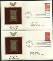 USA 1986 Navajo Art Blankets Set of 4 Gold Replicas Cover Sc 2235-38 # 039 - Phil India Stamps