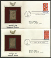USA 1986 Navajo Art Blankets Set of 4 Gold Replicas Cover Sc 2235-38 # 039 - Phil India Stamps