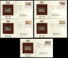 USA 1991 Fishing Flies Insect Fauna Gold Replicas Cover Set of 5 Sc 2545-49 # 097 - Phil India Stamps