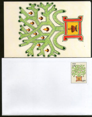 India 2000 300p Happy Diwali 0025S00/MSP Greeting Card MINT Cat. No. PIGE-23 # 23 - Phil India Stamps