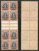 India Gwalior State 1Re KG VI SG 112 / Sc 112 Vertical Gutter BLK/4 MNH £104 - Phil India Stamps