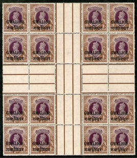 India Gwalior State 2 Rs KG VI SG 113 / Sc 113 Cross Gutter BLK/4 Cat £880 MNH - Phil India Stamps