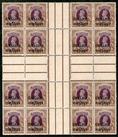 India Gwalior State 2 Rs KG VI SG 113 / Sc 113 Cross Gutter BLK/4 Cat £880 MNH - Phil India Stamps