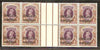 India Gwalior State 2 Rs KG VI SG 113 / Sc 113 Horizontal Gutter BLK/4 Cat £440 MNH - Phil India Stamps