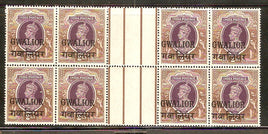 India Gwalior State 2 Rs KG VI SG 113 / Sc 113 Horizontal Gutter BLK/4 Cat £440 MNH - Phil India Stamps