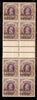 India Gwalior State 2 Rs KG VI SG 113 / Sc 113 Vertical Gutter BLK/4 Cat £440 MNH - Phil India Stamps