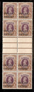 India Gwalior State 2 Rs KG VI SG 113 / Sc 113 Vertical Gutter BLK/4 Cat £440 MNH - Phil India Stamps
