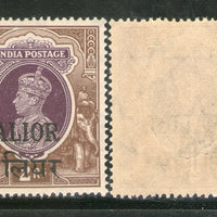 India Gwalior State 2 Rs KG VI Postage Stamp SG 113 / Sc 113 Cat $63 MNH - Phil India Stamps