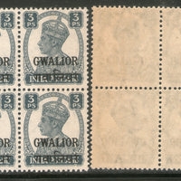India Gwalior State KG VI 3 ps Postage Stamp SG 118 / Sc 100 BLK/4 MNH - Phil India Stamps