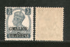 India Gwalior State KG VI 3 ps Postage Stamp SG 118 / Sc 100 MNH - Phil India Stamps