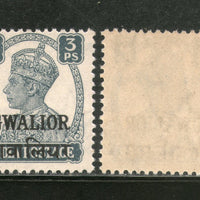 India Gwalior State KG VI 3 ps Postage Stamp SG 118 / Sc 100 MNH - Phil India Stamps