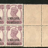 India Gwalior State KG VI ½An Postage Stamp SG 119 / Sc 101 BLK/4 MNH - Phil India Stamps