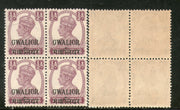 India Gwalior State KG VI ½An Postage Stamp SG 119 / Sc 101 BLK/4 MNH - Phil India Stamps