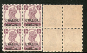 India Gwalior State KG VI ½An Postage Stamp SG 119 / Sc 101 BLK/4 MNH - Phil India Stamps