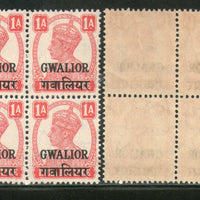India Gwalior State KG VI 1 An Postage Stamp SG 121 / Sc 103 BLK/4 MNH - Phil India Stamps
